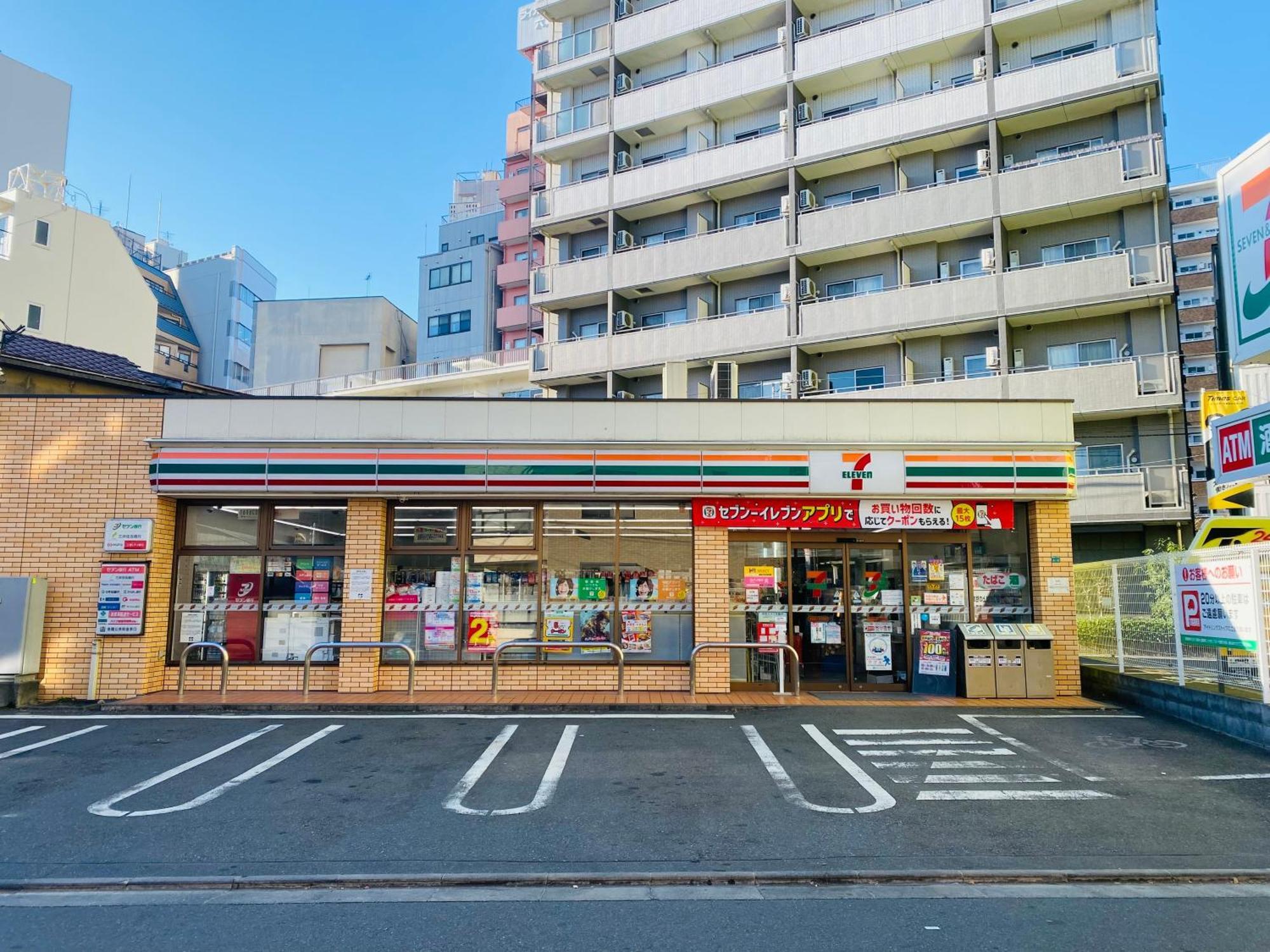 2F京都新装修日式房间jr山手线步行1Min地铁直达新宿池袋上野东京站 Tokyo prefektur Exteriör bild