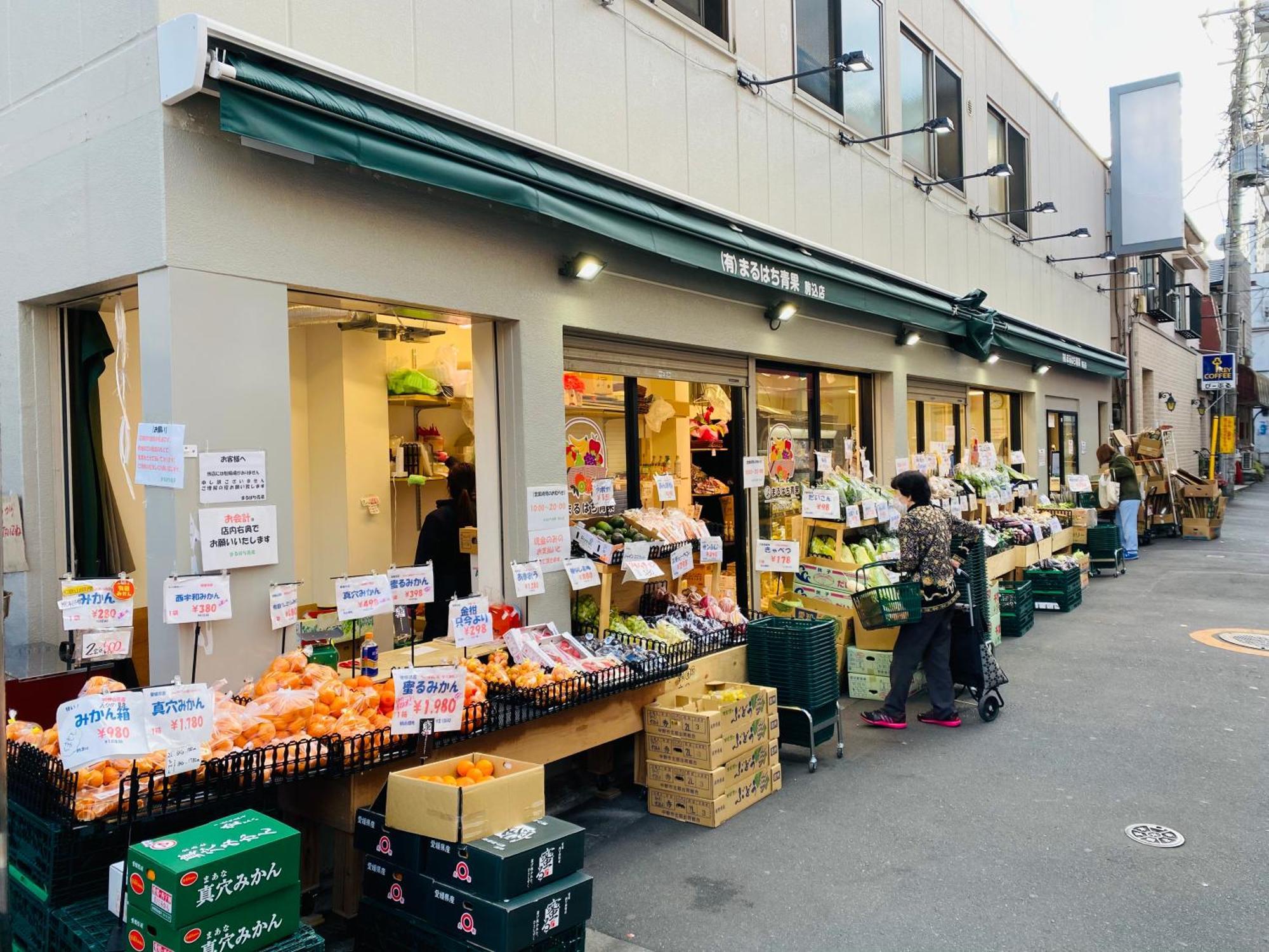 2F京都新装修日式房间jr山手线步行1Min地铁直达新宿池袋上野东京站 Tokyo prefektur Exteriör bild