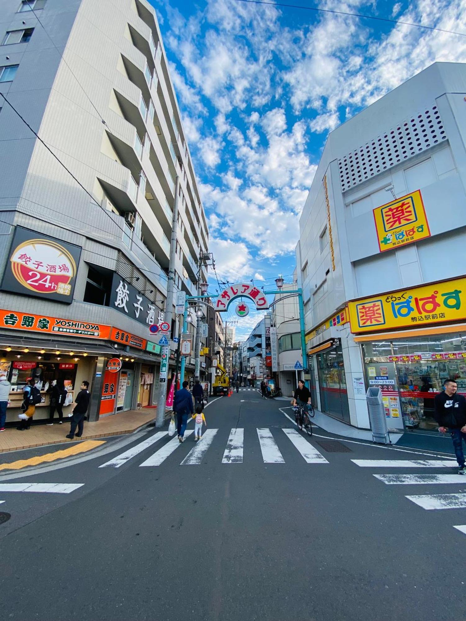 2F京都新装修日式房间jr山手线步行1Min地铁直达新宿池袋上野东京站 Tokyo prefektur Exteriör bild