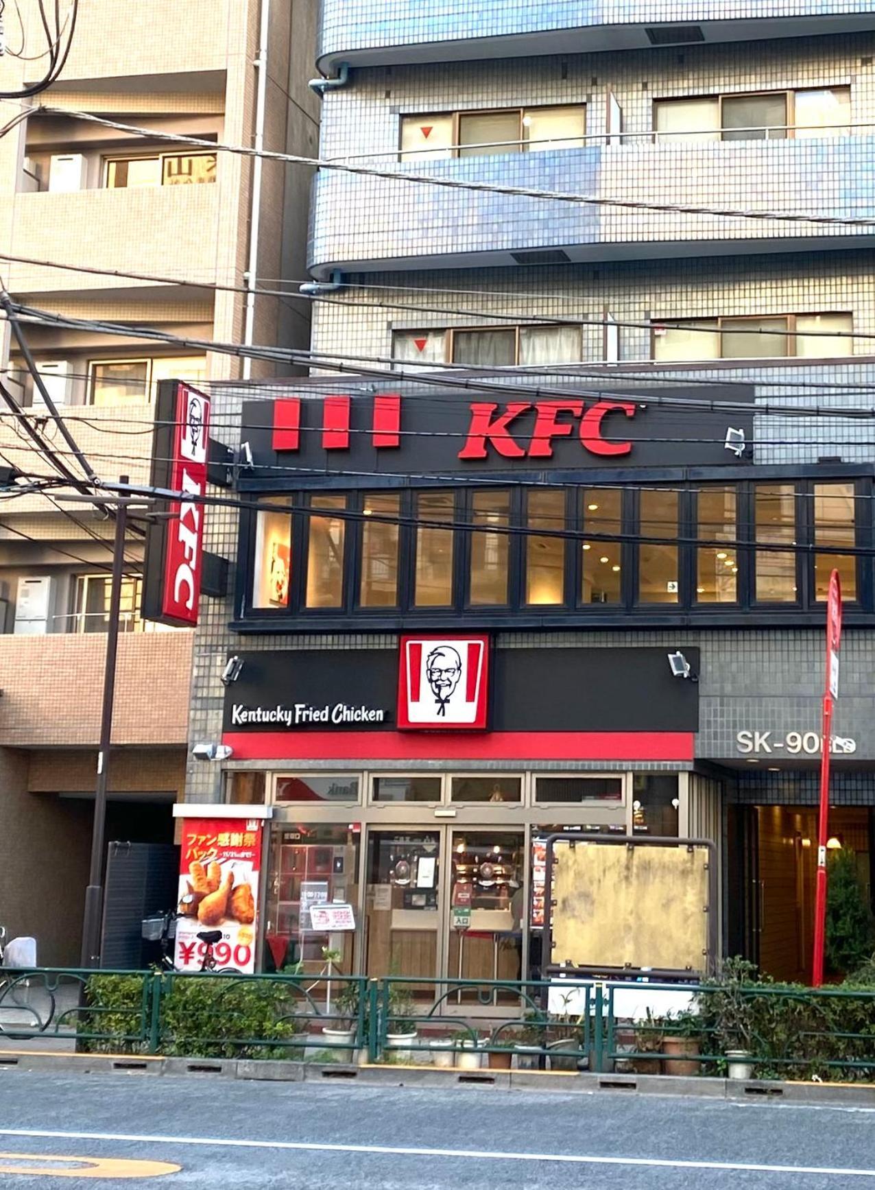 2F京都新装修日式房间jr山手线步行1Min地铁直达新宿池袋上野东京站 Tokyo prefektur Exteriör bild