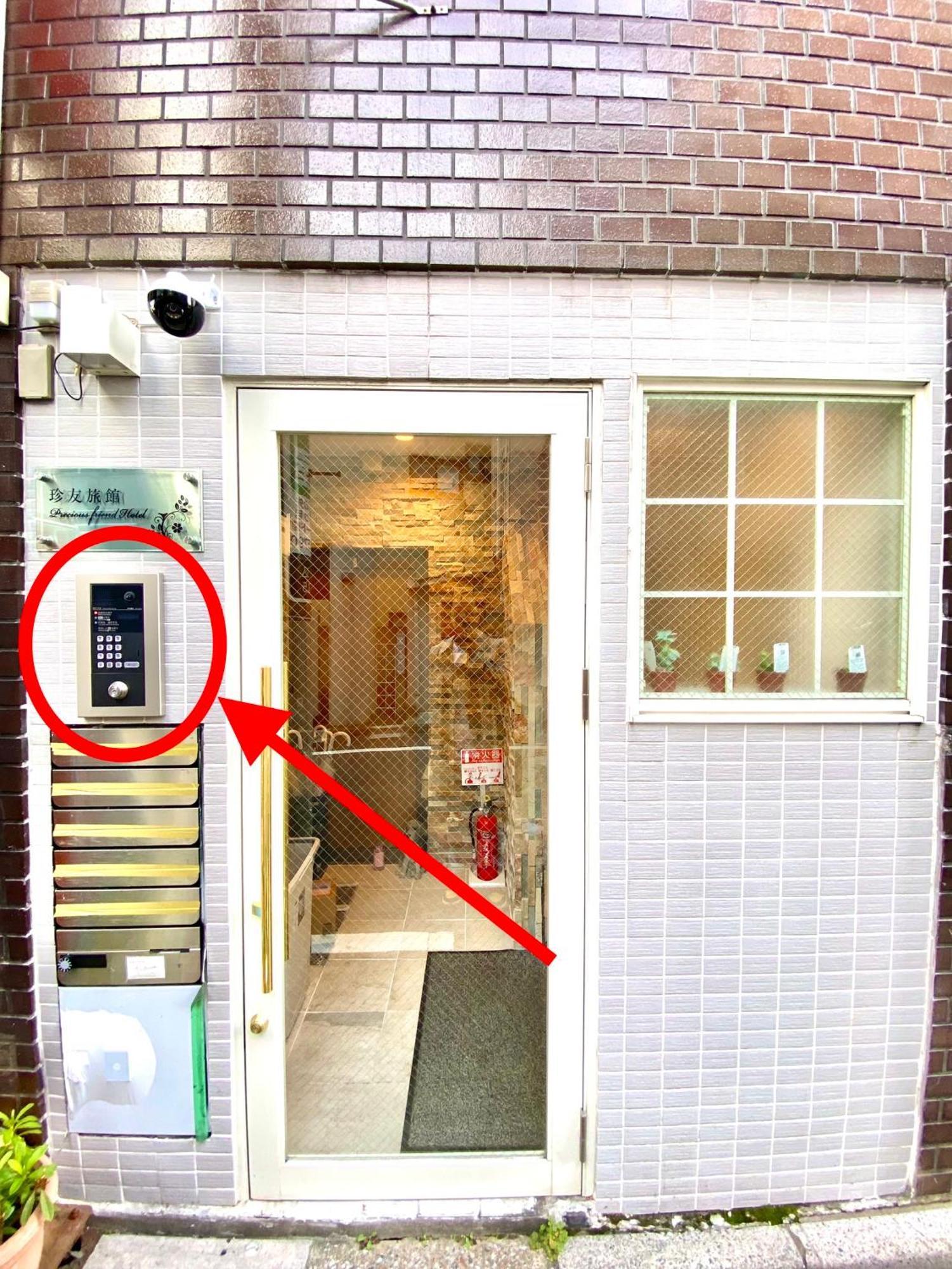 2F京都新装修日式房间jr山手线步行1Min地铁直达新宿池袋上野东京站 Tokyo prefektur Exteriör bild
