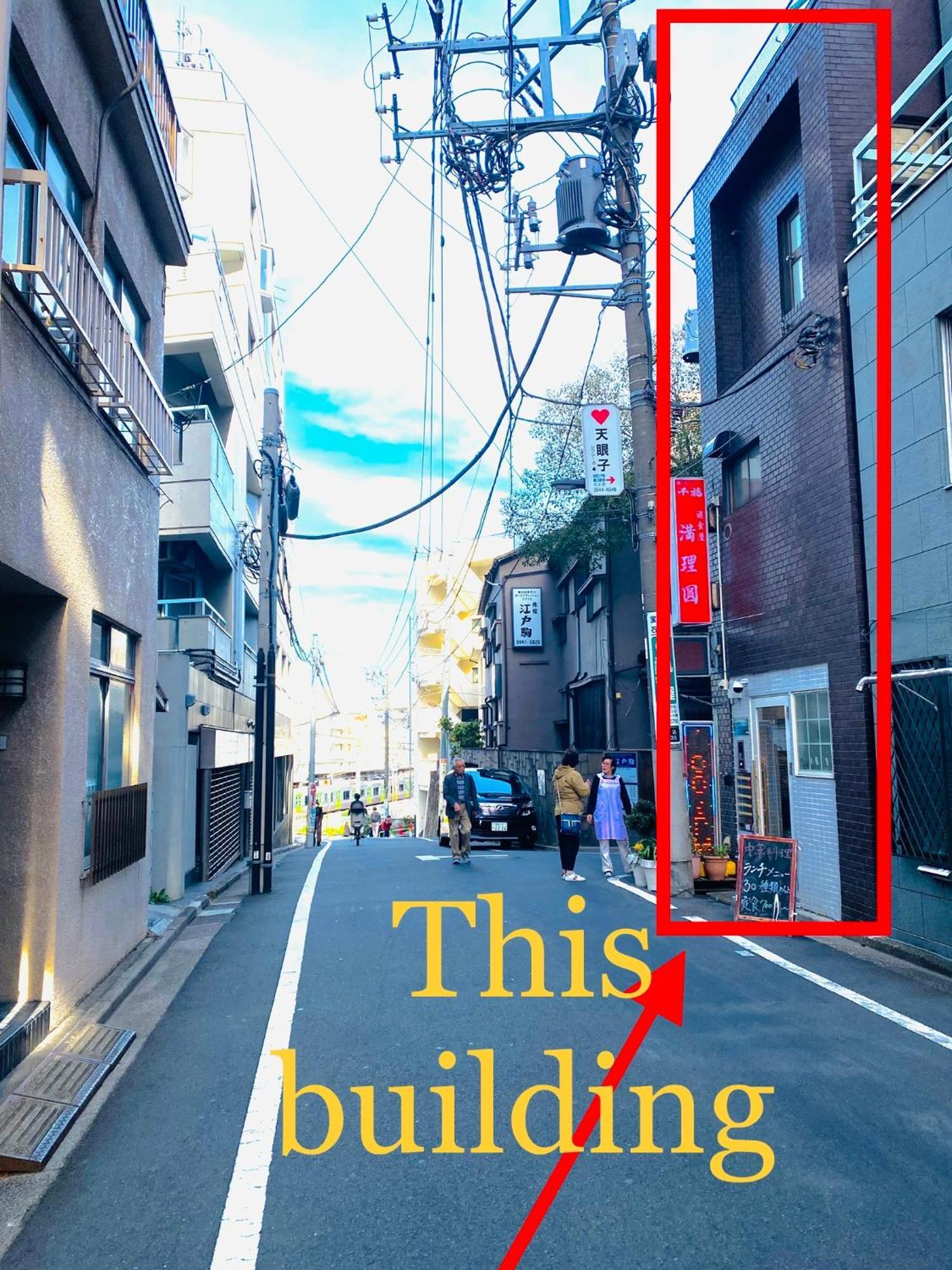 2F京都新装修日式房间jr山手线步行1Min地铁直达新宿池袋上野东京站 Tokyo prefektur Exteriör bild