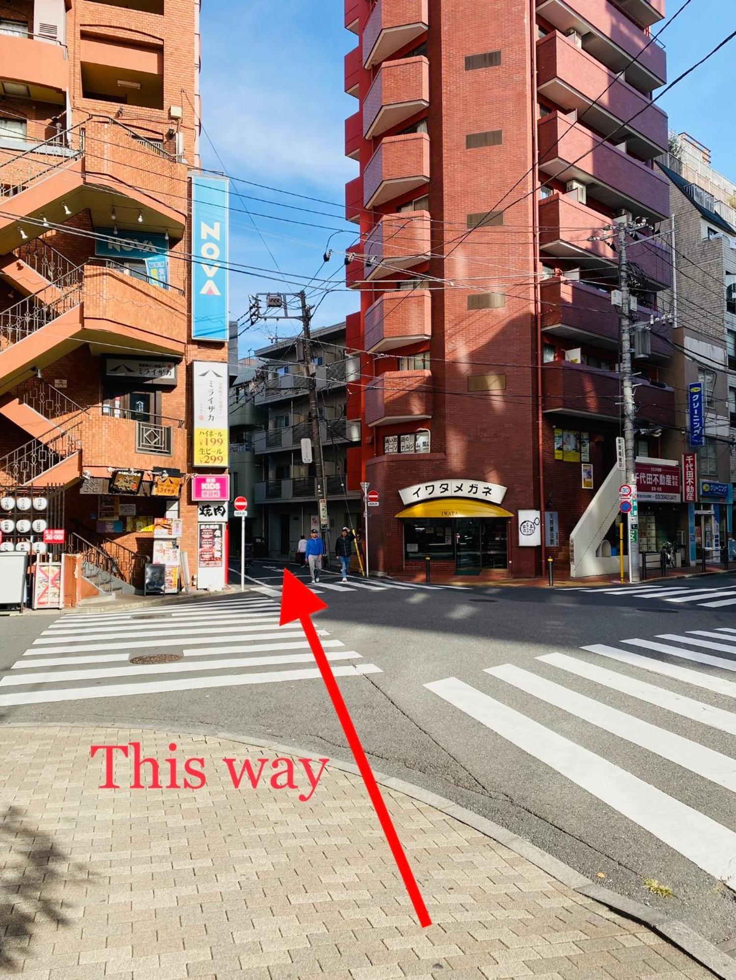 2F京都新装修日式房间jr山手线步行1Min地铁直达新宿池袋上野东京站 Tokyo prefektur Exteriör bild