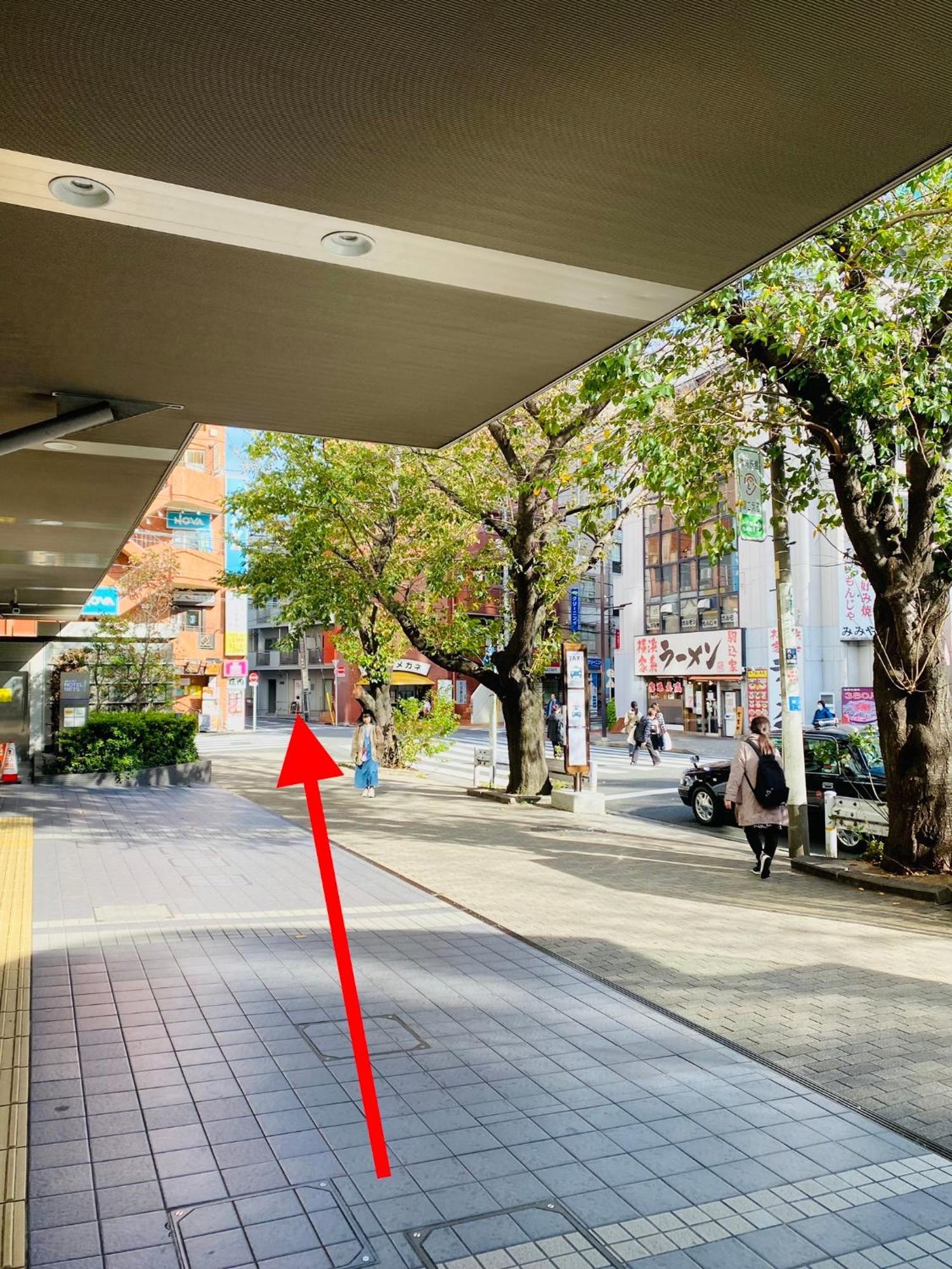 2F京都新装修日式房间jr山手线步行1Min地铁直达新宿池袋上野东京站 Tokyo prefektur Exteriör bild