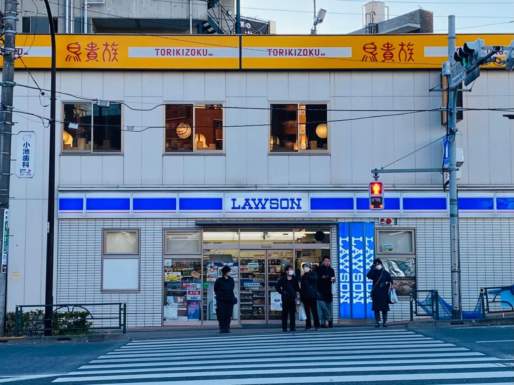 2F京都新装修日式房间jr山手线步行1Min地铁直达新宿池袋上野东京站 Tokyo prefektur Exteriör bild