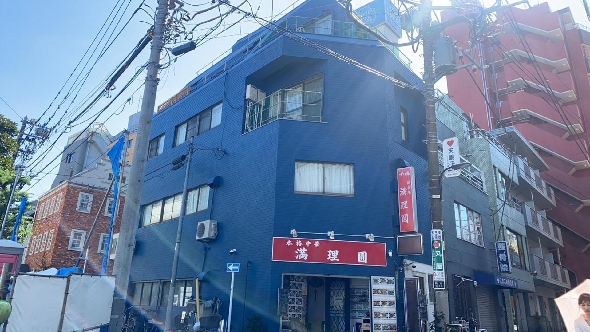 2F京都新装修日式房间jr山手线步行1Min地铁直达新宿池袋上野东京站 Tokyo prefektur Exteriör bild
